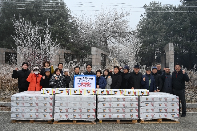 이천농협, 백사한우농가 500만원 상당 미네랄 블록 지원 대표 이미지